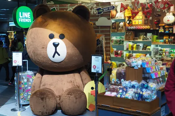 Brown and LINE FRIENDS — the LINE Friends store, Taipei Main Station