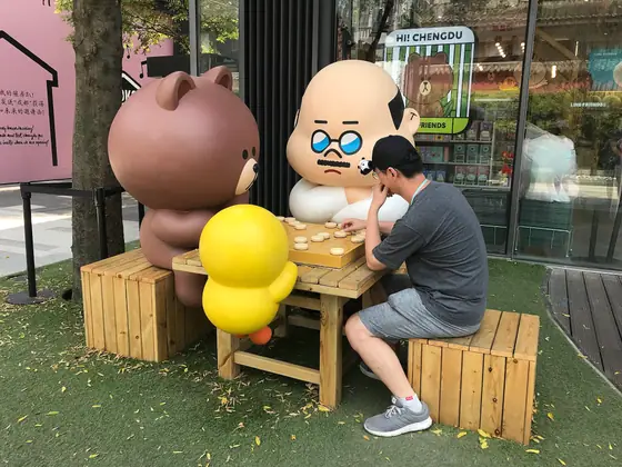 Brown and LINE FRIENDS — the LINE Friends store, Chengdu