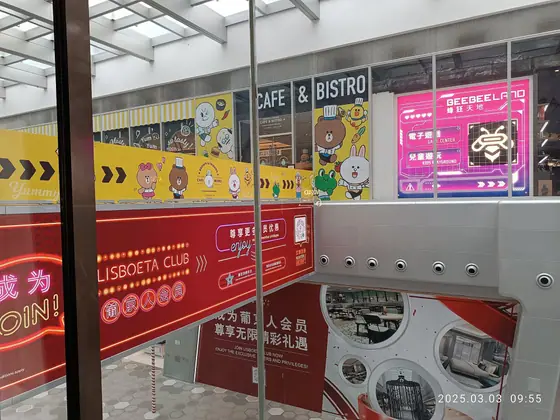 Brown and LINE FRIENDS — Brown and Friends Cafe and Bistro, Macau