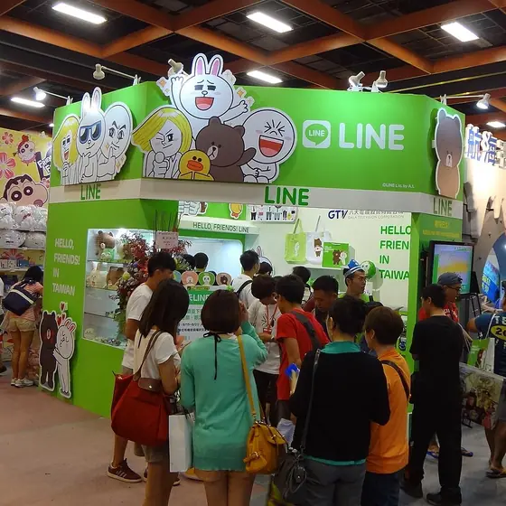 Brown and LINE FRIENDS — a comic exhibition in Taiwan