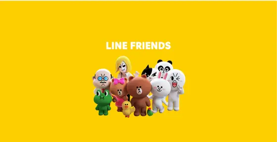 Brown and LINE FRIENDS — LINE Friends character page