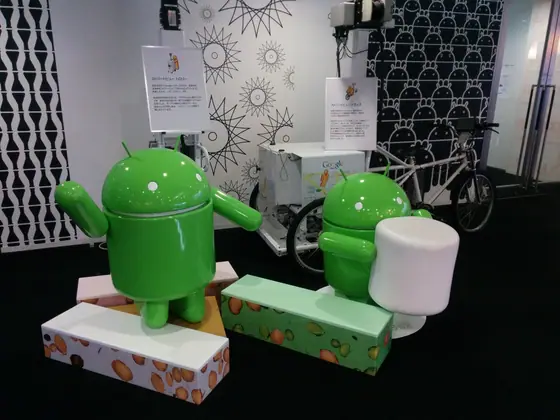Bugdroid — Google Japan, Mori Tower, Tokyo