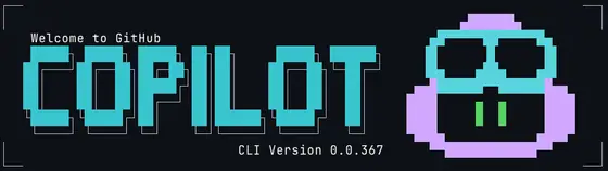 Copilot — The Copilot CLI startup banner