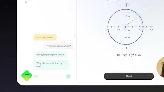 Koji — Koji tutoring exchange