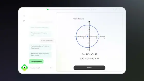 Koji — Koji lesson feedback