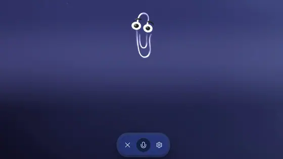 Mico — The Clippy easter egg