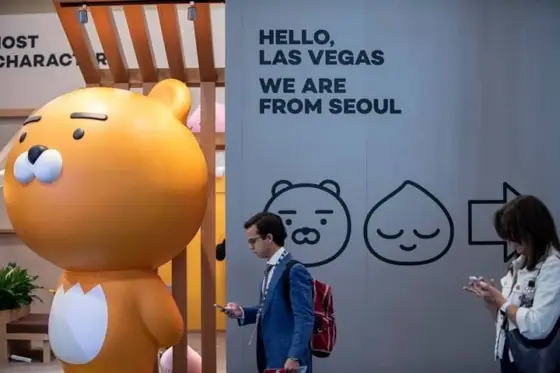 Ryan and Kakao Friends — Kakao Friends brand asset