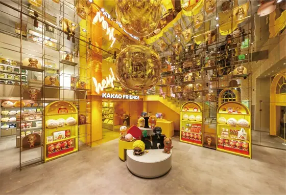 Ryan and Kakao Friends — Kakao Friends merch