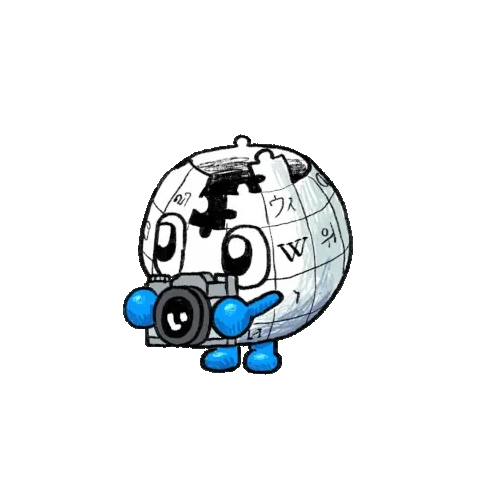 Baby Globe