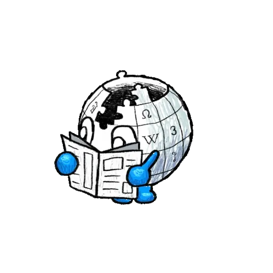 Baby Globe — wikipedia.org, Birthday mode