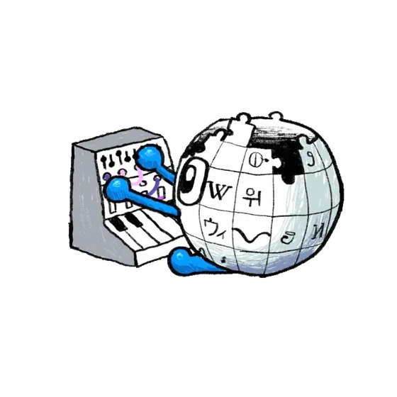 Baby Globe — wikipedia.org, Birthday mode