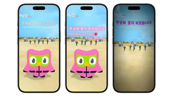 Duo and the Duolingo cast — the Squid Game 2 TikTok filter